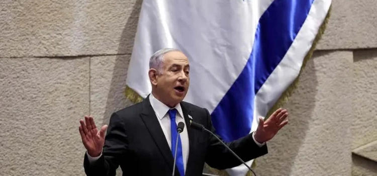 Propone la oposición en Israel un gobierno temporal para liberar a rehenes en Gaza Propone la oposición en Israel un gobierno temporal para liberar a rehenes en Gaza