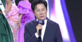 Miss Univeso cesa a Nawat Itsaragrisil